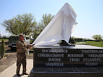 Быть воином - жить вечно