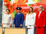 Здравствуй, школа!