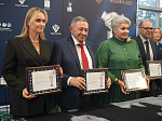 В Саратове наградили лауреатов окружного этапа премии «Гордость Нации – 2025»