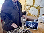 Сделать мир добрее