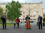 В сквере Центральный прошёл концерт к Международному дню семьи