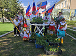"ЗАГУГЛИ ЩЕДРОСТЬ" 