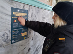 На вокзале станции Ртищево сотрудники транспортной полиции провели профилактические беседы