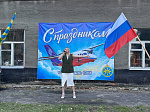 На территории войсковой части прошла праздничная концертная программа, посвященная Дню Военно-Воздушных Сил Российской Федерации