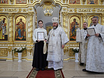 Красота Божьего мира