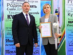 В мире нет тебя прекрасней, город мой родной!