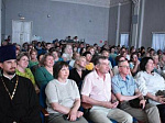 В Городском культурном центре состоялась торжественная программа, посвящённая Дню медицинского работника