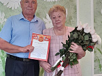 История любви длиной в 50 лет
