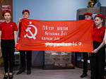 В школе №7 имени Героя Советского Союза Трынина А. С. прошло торжественное мероприятие, посвящённое передаче копии Знамени Победы
