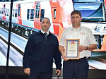 Накануне профессионального праздника в Городском культурном центре прошла торжественная программа, посвященная Дню железнодорожника. 