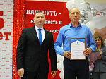155 лет под стук колес