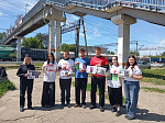 В Ртищево состоялась рабочая встреча транспортных полицейских и представителей «Кибердружины»