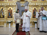 Красота Божьего мира