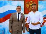 В Ртищеве отпраздновали День России