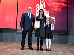 В Ртищеве прошло торжественное мероприятие, посвященное Дню защитника Отечества