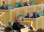 Губернатор в Совете Федерации отметил роль и поддержку Володина в развитии региона 