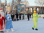 Добро пожаловать на каток
