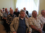 «День добра и уважения»