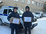 С любовью и верой из дома! Сотрудники ЛО МВД России на станции Ртищево и Ртищевской транспортной прокуратуры оказали гуманитарную помощь участникам СВО