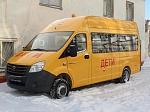 Получены новые школьные автобусы и автомобиль «скорой помощи»