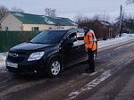 Внимание: переезд