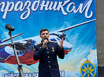 На территории войсковой части прошла праздничная концертная программа, посвященная Дню Военно-Воздушных Сил Российской Федерации