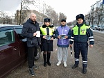 ПЕШЕХОД НА ПЕРЕХОД