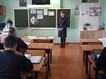 Полицейские в рамках межведомственной операции «Дети России-2022» провели беседы с лицеистами