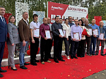 В депо Ртищево открыли обновленную Доску почета