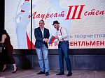Творческий фестиваль «Леди и джентльмены» объединил железнодорожников