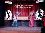 Творческий фестиваль «Леди и джентльмены» объединил железнодорожников