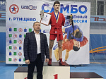 В г. Ртищево прошел XII межобластной турнир по самбо