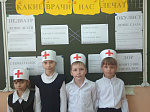 В Ртищеве прошёл День здоровья