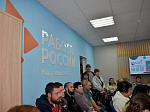 Сегодня в кадровом центре Ртищевского района прошла Всероссийская ярмарка трудоустройства "Работа России. Время возможностей"