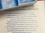 Воспитанник Ртищевского филиала ДЮСАШ «РиФ» Сергей Полянин стал участником Фестиваля Чемпионов в г.Саратове.