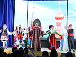 В Городском культурном центре состоялся праздничный концерт, посвященный Дню народного единства. 
