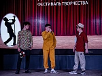 Творческий фестиваль «Леди и джентльмены» объединил железнодорожников