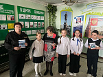 ЕДИНЫЙ ДЕНЬ  БЕЗОПАСНОСТИ