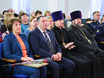 В Ртищеве прошли VIII Муниципальные Александровские образовательные чтения