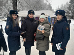 В Ртищево полицейские провели акцию «Внимание, мошенники!»