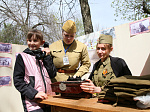 Праздничные мероприятия продолжились в городском парке культуры и отдыха