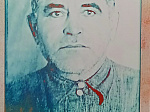 Мы помним. Мы гордимся