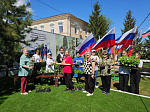 "ЗАГУГЛИ ЩЕДРОСТЬ" 
