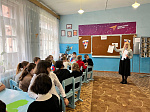 ДЕНЬ СЛАВЯНСКОЙ ПИСЬМЕННОСТИ И КУЛЬТУРЫ 