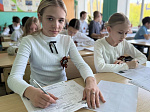 В Ртищево прошел "Диктант Победы"! 