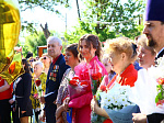В ртищевских школах прозвенел Последний звонок