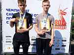 15 мая в Саратове состоялся Чемпионат Саратовской области по паравелоспорту. 
