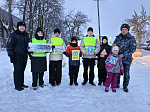 Безопасность дорожного движения