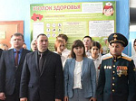 7 мая состоялось торжественное открытие музея в МОУ "СОШ № 7 им.Героя Советского Союза Трынина А.С. г. Ртищево Саратовской области"