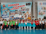 В ФОКе «Юность» прошел финал XII районной Спартакиады муниципальных дошкольных образовательных учреждений 